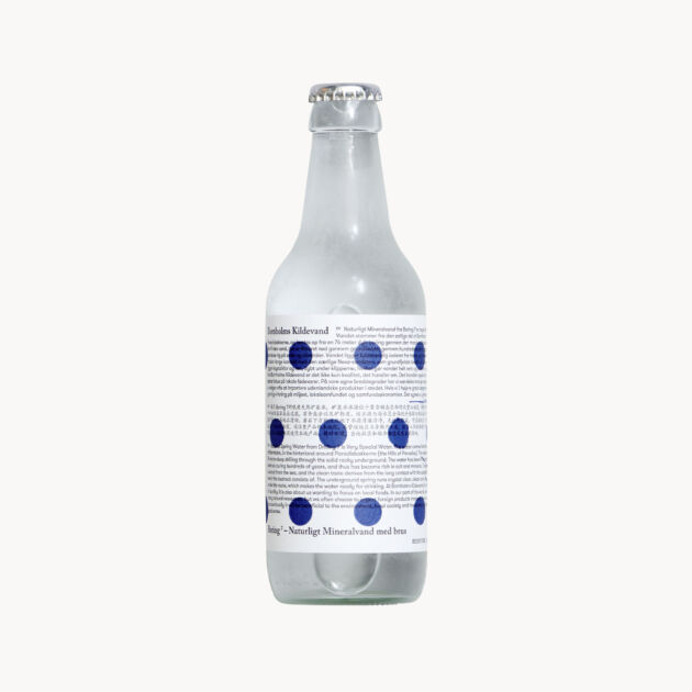 Bornholmsk Kildevand - Boring 7 med brus - 33cl